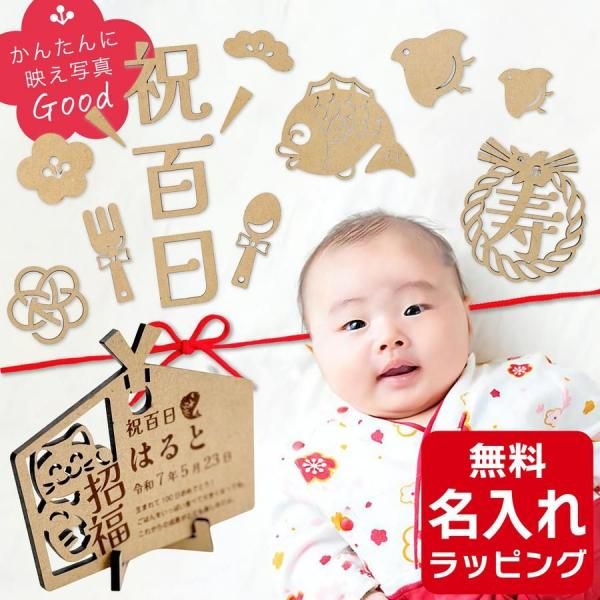 <img class='new_mark_img1' src='https://img.shop-pro.jp/img/new/icons1.gif' style='border:none;display:inline;margin:0px;padding:0px;width:auto;' />ɴˤ 쥿Хʡå