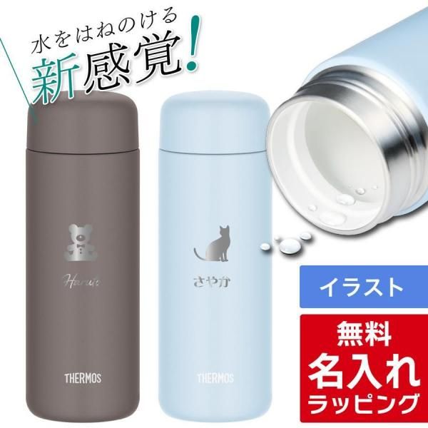 <img class='new_mark_img1' src='https://img.shop-pro.jp/img/new/icons1.gif' style='border:none;display:inline;margin:0px;padding:0px;width:auto;' />ڹA ̾ ⥹ Ǯޥ JPB-500 500ml