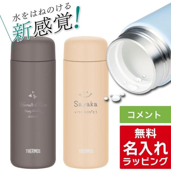 <img class='new_mark_img1' src='https://img.shop-pro.jp/img/new/icons1.gif' style='border:none;display:inline;margin:0px;padding:0px;width:auto;' />ڹB ̾ ⥹ Ǯޥ JPB-500 500ml