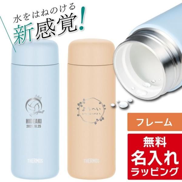 <img class='new_mark_img1' src='https://img.shop-pro.jp/img/new/icons1.gif' style='border:none;display:inline;margin:0px;padding:0px;width:auto;' />ڹC ̾ ⥹ Ǯޥ JPB-500 500ml