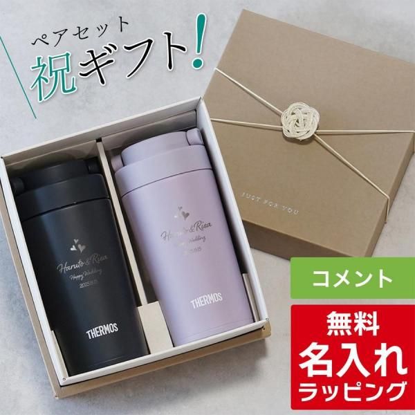 <img class='new_mark_img1' src='https://img.shop-pro.jp/img/new/icons1.gif' style='border:none;display:inline;margin:0px;padding:0px;width:auto;' />ڹB Thermos ⥹ ֥顼 ڥå 320ml JOV-321