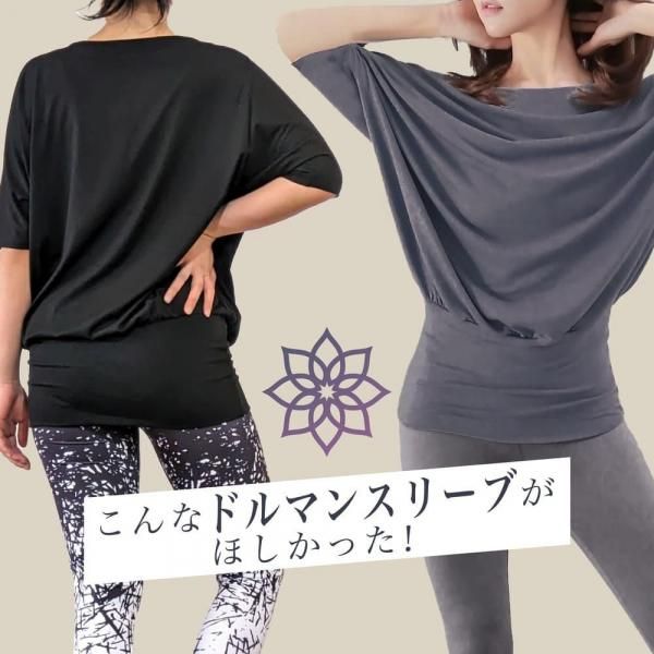 襬 ȥåץ ηС ǥ  襤 ɥޥ󥹥꡼ ԥƥ 礭 ä40 50 HurrySlowly ϥꥹ