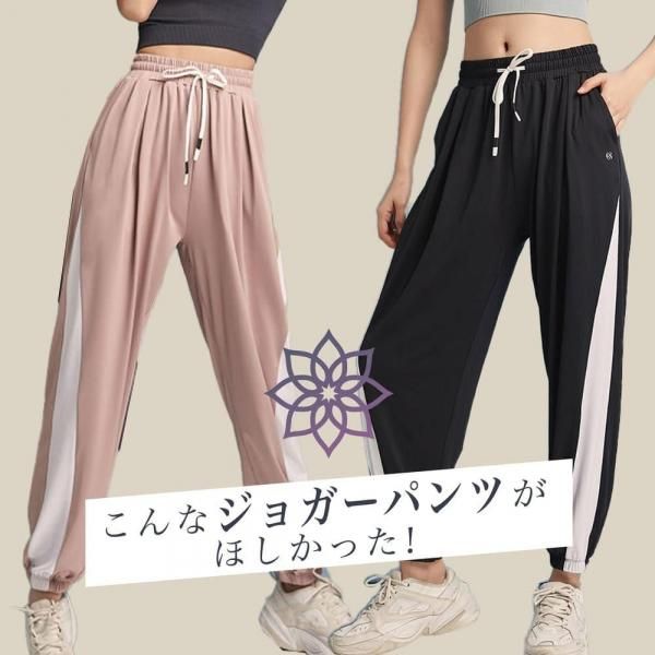 襬ѥ ä 襬 饤 եåȥͥ ǥ 祬ѥ ȥ졼˥󥰥ѥ եåȥͥ 㡼 襤 ݡ HurrySlowly ϥꥹ