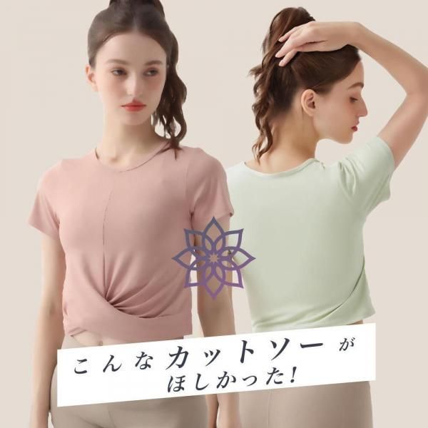 襬 ȥåץ  ǥ ԥƥ Ⱦµ 襬 ηС 륨åȥեåȥͥ ۥåȥ襬 ȥå  ư ۿ ® HurrySlowly ϥꥹ