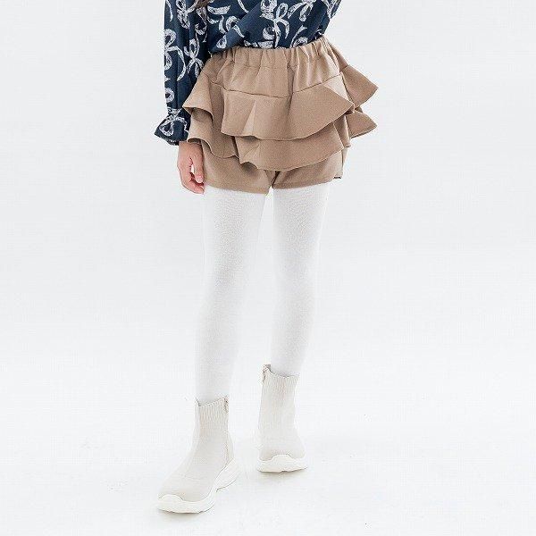 子供服の『nino（ニノ）』｜ Wonder Apartment Store | 通販