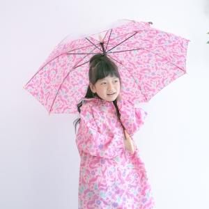 子供服の『nino（ニノ）』｜ Wonder Apartment Store | 通販