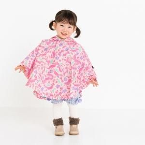 最終価格！新品未使用！タグ付き！nino 100サイズ　ツーピース セール】nino（ニノ）のファッション通販 - ZOZOTOWN