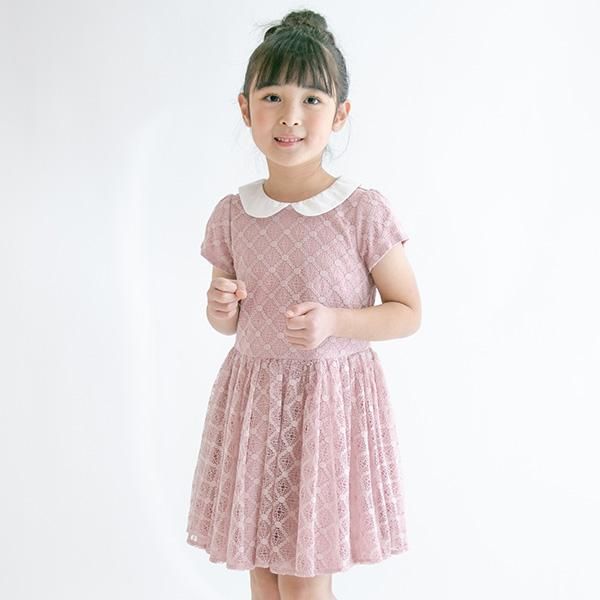 ワンピース - 【公式】 子供服通販 『ワンダーアパートメント