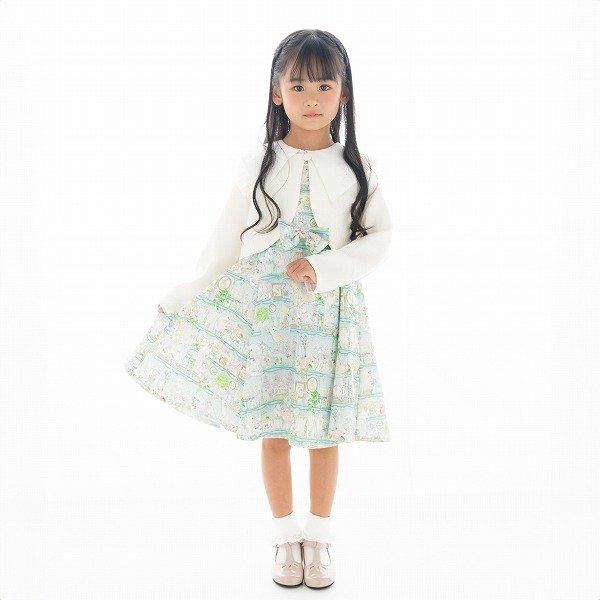 SWEETプリントワンピース / nino（ニノ）/ ミントグリーン - 【公式