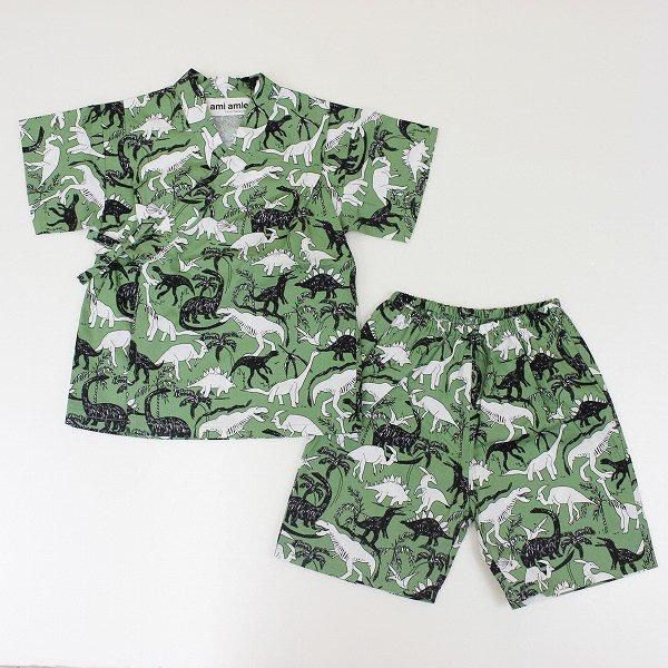 甚平 / amiamie（アミアミ）/ 恐竜柄 - 【公式】 子供服通販