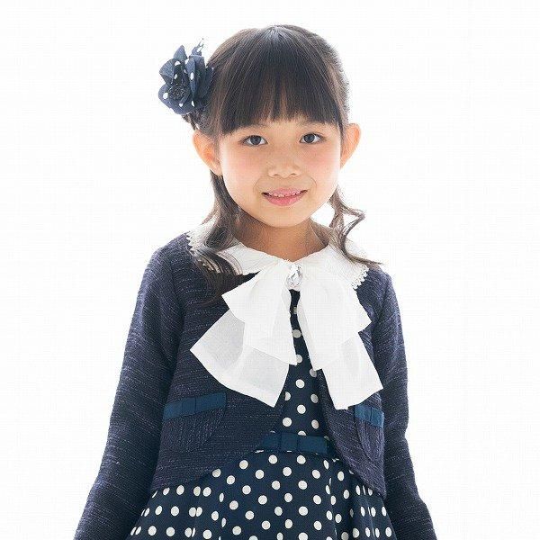 フォーマル - 【公式】 子供服通販 『ワンダーアパートメント