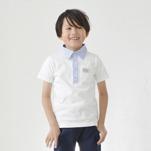 子供服の『tappet（タペット）』｜ Wonder Apartment Store | 通販
