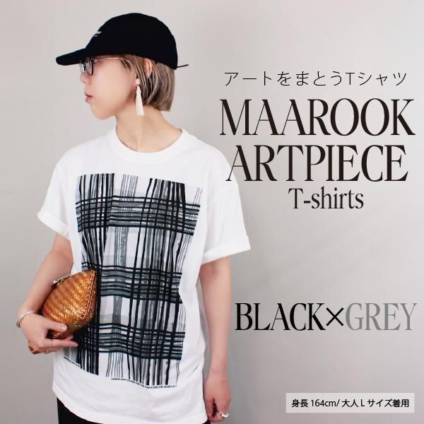 ڼۥå ART PIECEåԥ / maarookʥޥ롼 / 
