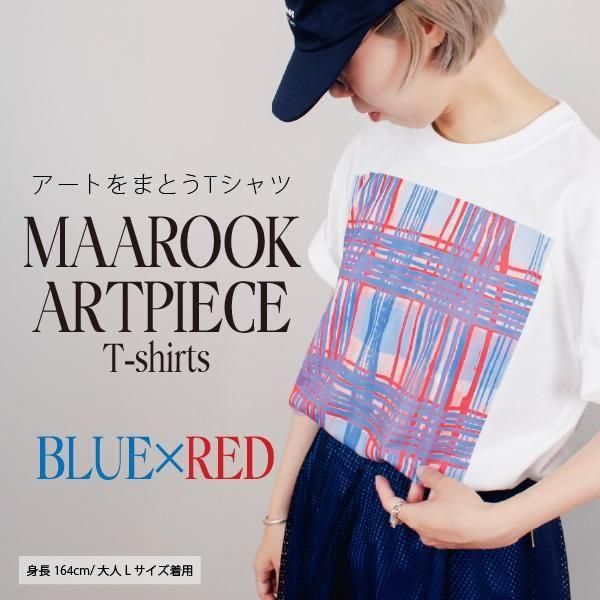 ڼۥå ART PIECEåԥ / maarookʥޥ롼 / 