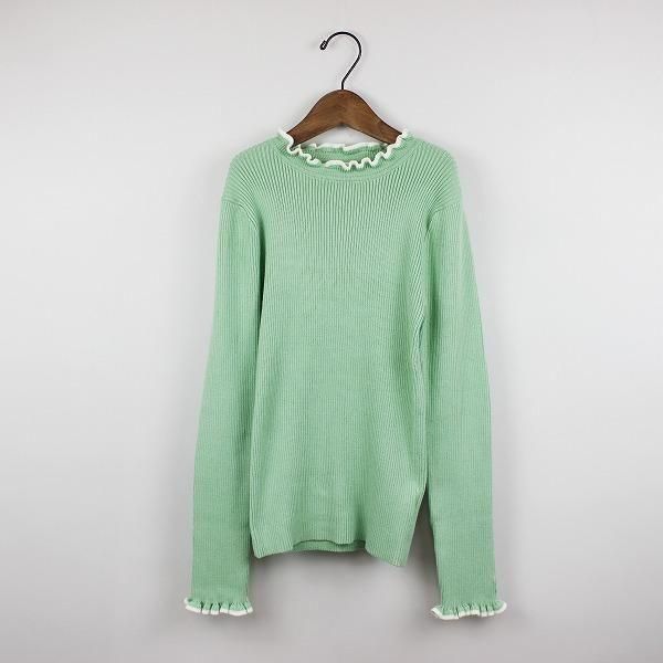 子供服の『nino（ニノ）』｜ Wonder Apartment Store | 通販