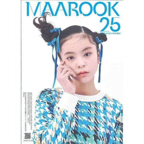 2025ǯʪ / maarookʥޥ롼