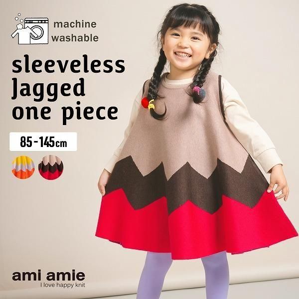 Ρ꡼֥A饤ԡ / amiamieʥߥߡ/ ١
