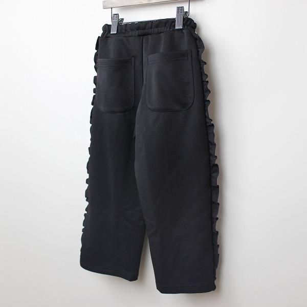 フリルトラックパンツ / NEEDLE WORKS（ニードルワークス） / ブラック