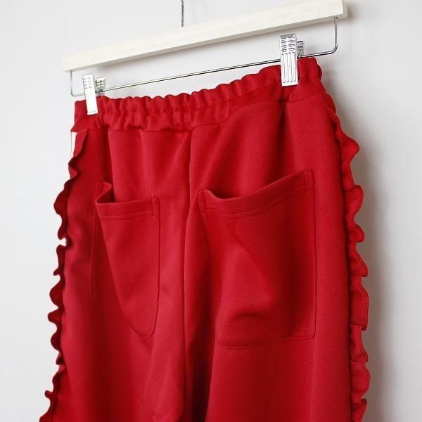 フリルトラックパンツ / NEEDLE WORKS（ニードルワークス） / レッド