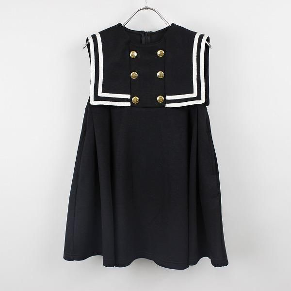 ダンボールニットセーラージャンパースカート / maarook