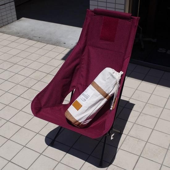 HELINOX ”CHAIR TWO HOME” - SECOURS / ONLINE SHOP