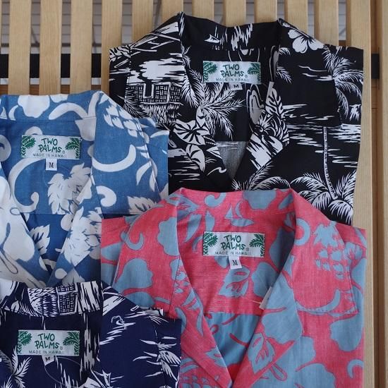 TWO PALMS Hawaiian Print Shirt