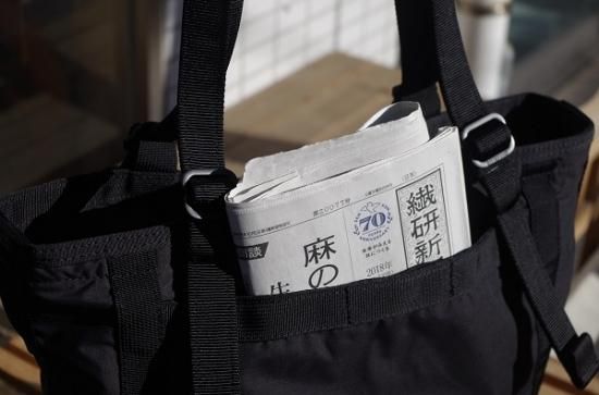 BRIEFING ”SHOT BUCKET MW” - SECOURS / ONLINE SHOP BRIEFING ”SHOT BUCKET MW” - SECOURS / ONLINE SHOP
