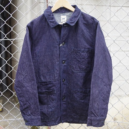 FOB FACTORY F2380 denim coverall