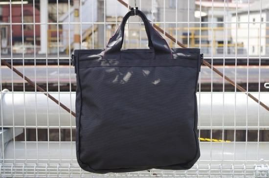 BRIEFING ”NEO STEALTH M” - SECOURS / ONLINE SHOP BRIEFING ”NEO STEALTH M” - SECOURS / ONLINE SHOP