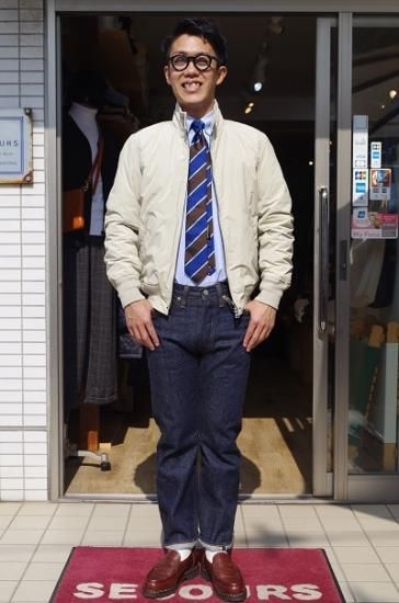 M.I.D.A. ”Harrington” SECOURS / ONLINE SHOP