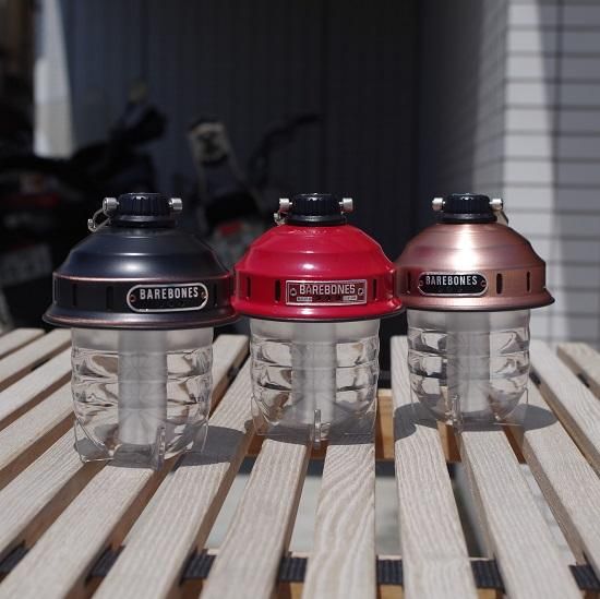 2個セット】ベアボーンズ ビーコンライト LED2.0 スレート