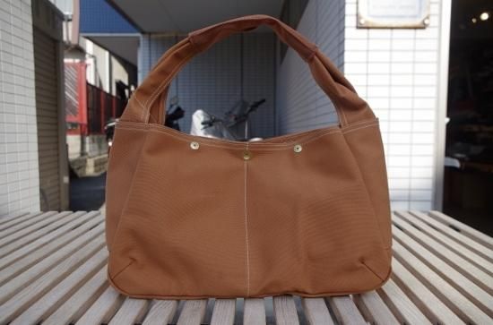 JOINER 'TALL/M' - bag'n'noun necessary or unnecessary