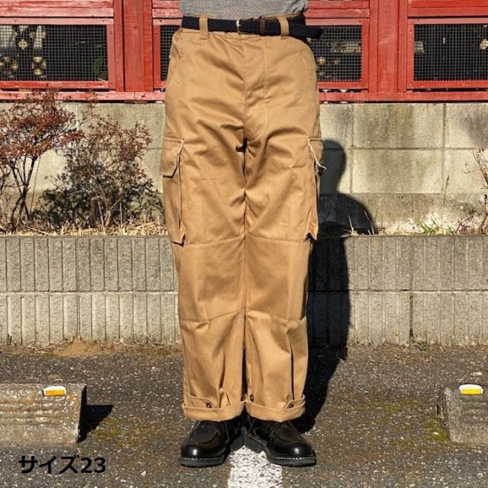 BERJAC ”FRENCH ARMY TROUSERS M-47” - SECOURS / ONLINE SHOP