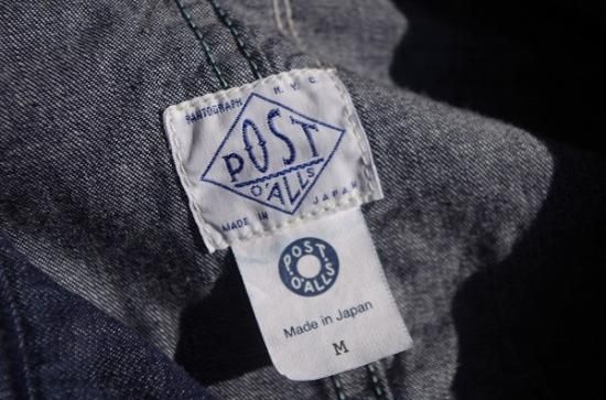 POST O'ALLS ”POST 42” - SECOURS / ONLINE SHOP