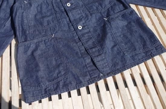 POST O'ALLS ”POST 42” - SECOURS / ONLINE SHOP