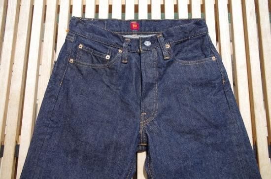 RESOLUTE ”710” - SECOURS / ONLINE SHOP RESOLUTE ”710” - SECOURS / ONLINE SHOP