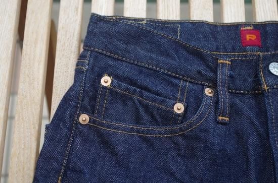 RESOLUTE ”710” - SECOURS / ONLINE SHOP