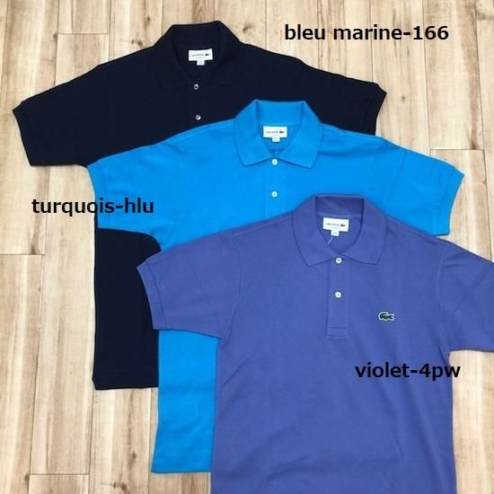 LACOSTE / L1212 ポロシャツアッシュブルーサイズ5 LACOSTE / L1212 ポロシャツアッシュブルーサイズ5 - メルカリ