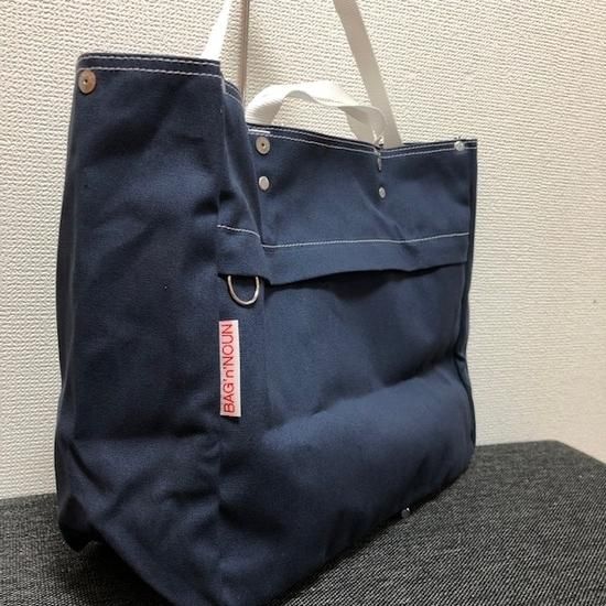 BAG'n'NOUN ”TOOL BAG SHORT - SECOURS / ONLINE SHOP