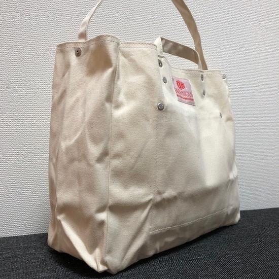 BAG'n'NOUN ”TOOL BAG SHORT - SECOURS / ONLINE SHOP