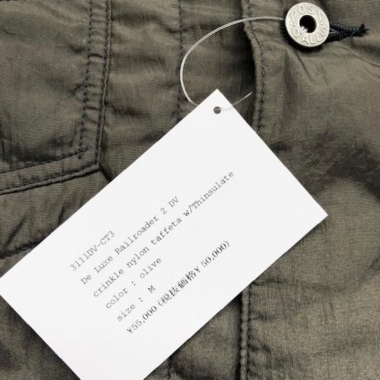 POST O'ALLS”De Luxe Railroader 2 DV” - SECOURS / ONLINE SHOP