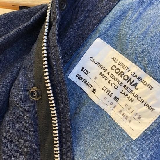 CORONA ”M-65 FIELD JACKET”- SECOURS / ONLINE SHOP