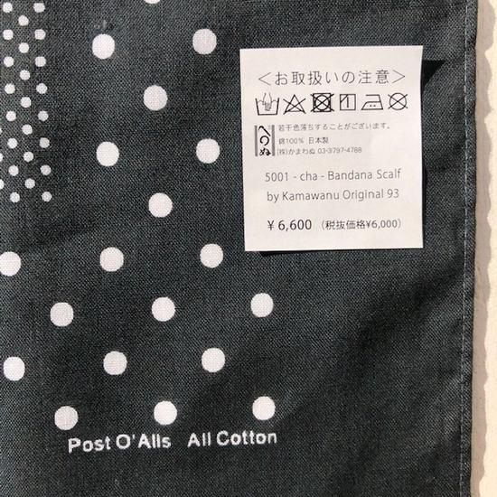 小物 POST O'ALLS E-Z SCARF BY DAILY CURE POST O'ALLS 【ポストオーバーオールズ】BANDANA SCARF - UNCLE