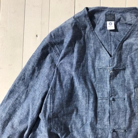 POST O'ALLS”POST Chinois DV”- SECOURS / ONLINE SHOP POST O'ALLS”POST Chinois DV”- SECOURS / ONLINE SHOP