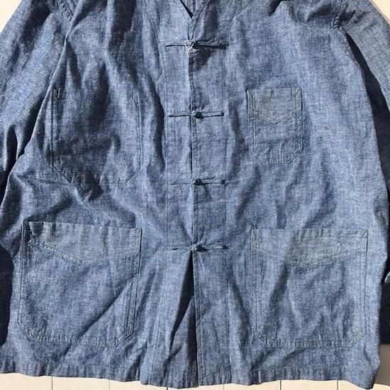 POST O'ALLS”POST Chinois DV”- SECOURS / ONLINE SHOP POST O'ALLS”POST Chinois DV”- SECOURS / ONLINE SHOP