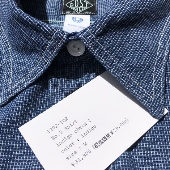 POST O'ALLS”No.2 Shirt”indigo check 2- SECOURS / ONLINE SHOP