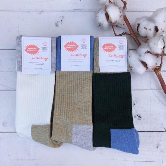 FilMelange - スクール / ONLINE STORE FilMelange - スクール / ONLINE STORE