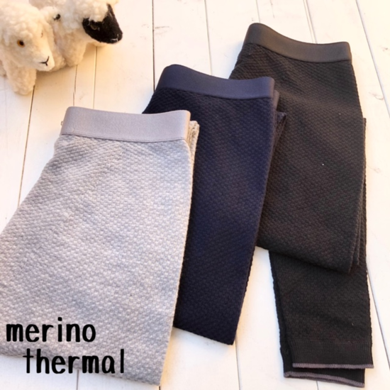 SECOURS Merino Thermal Leggings 2024