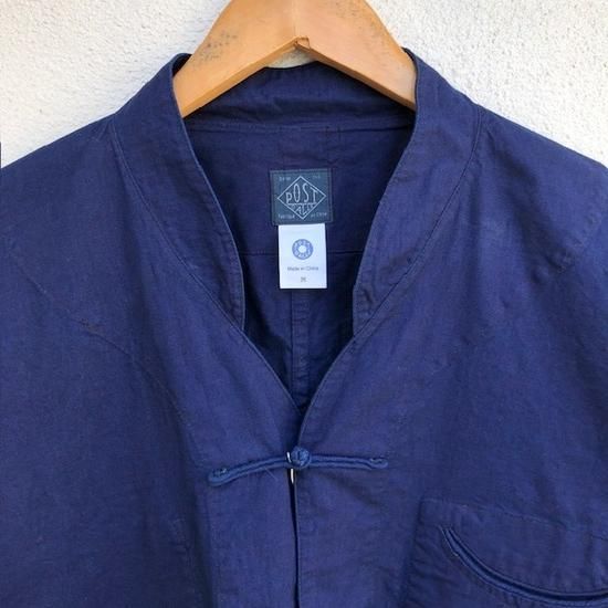 POST O'ALLS”POST Chinois De Luxe”- SECOURS / ONLINE SHOP