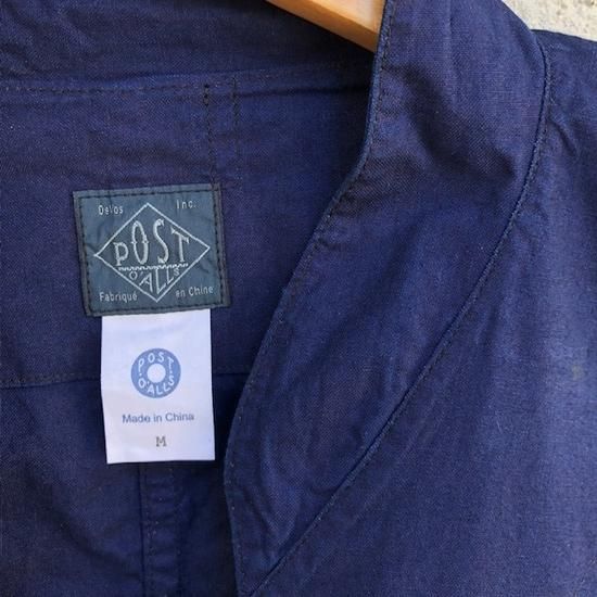 POST O'ALLS”POST Chinois De Luxe”- SECOURS / ONLINE SHOP